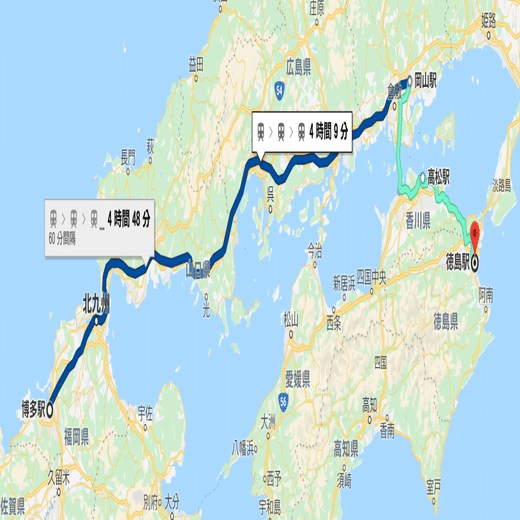 福岡から徳島まで行く方法 Kohei Niimi Note