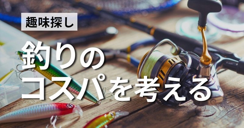 ペンスラマー3スピニングリールショアオフショアルアー大物