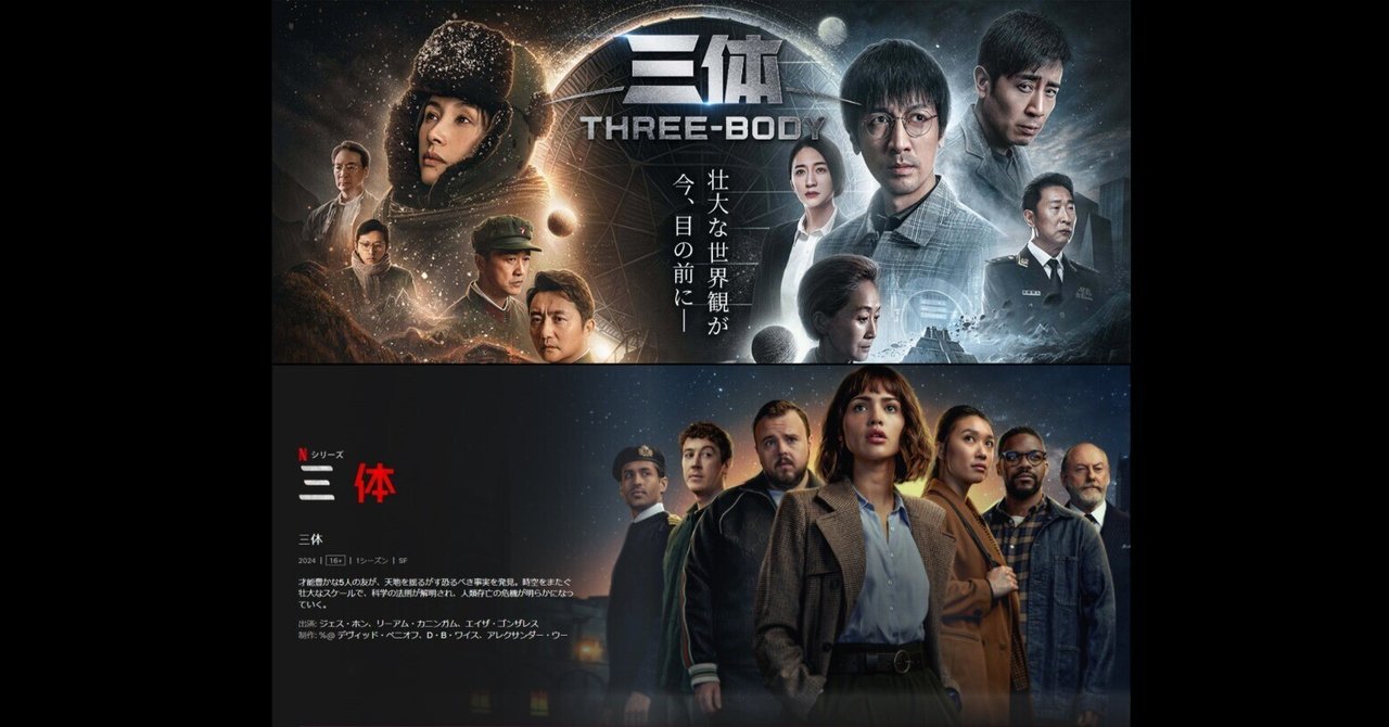 プロハンターDVD３点セット　伝説的アクション・ドラマ プロハンターDVD3点セット 伝説的アクション・ドラマ プロ