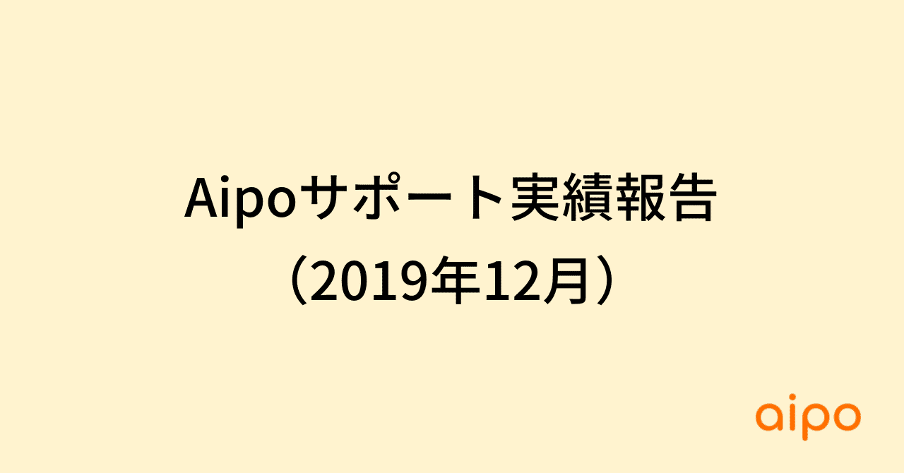 noteメインビジュアル_ver3のコピー__1_