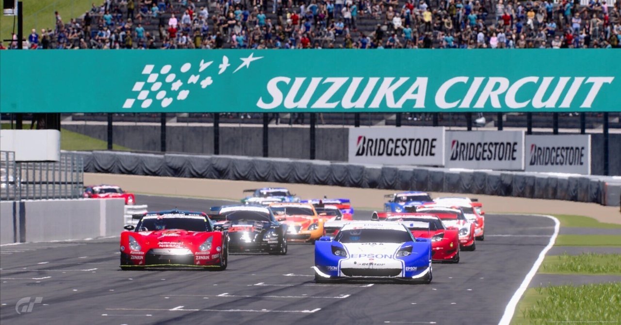 GT7】人集めてスーパーGTごっこをやったらとても楽しかった話