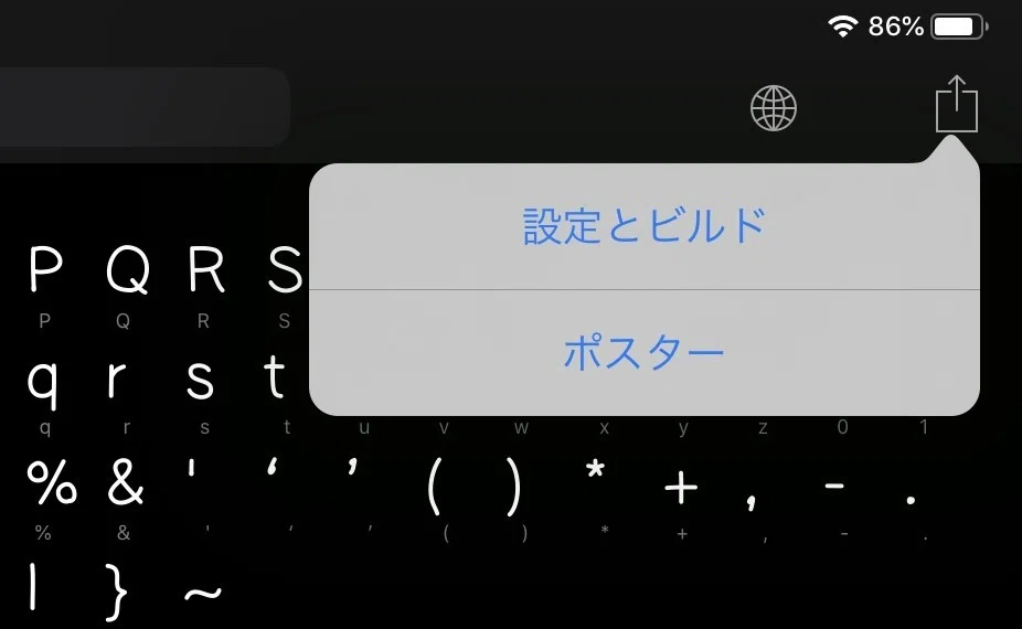 画像7