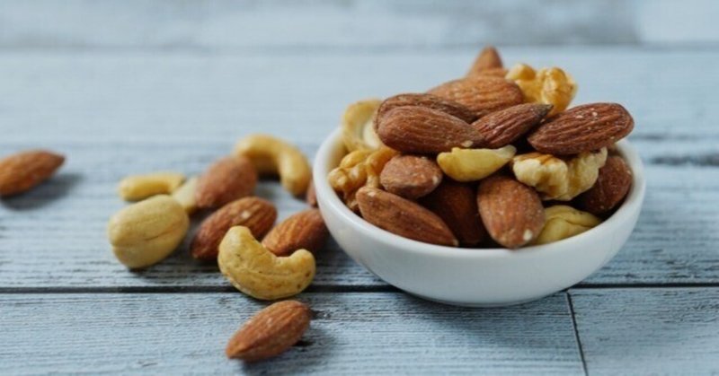 【管理栄養士解説】カシューナッツを食べさせてみたい🥜どのように進めたらいい？