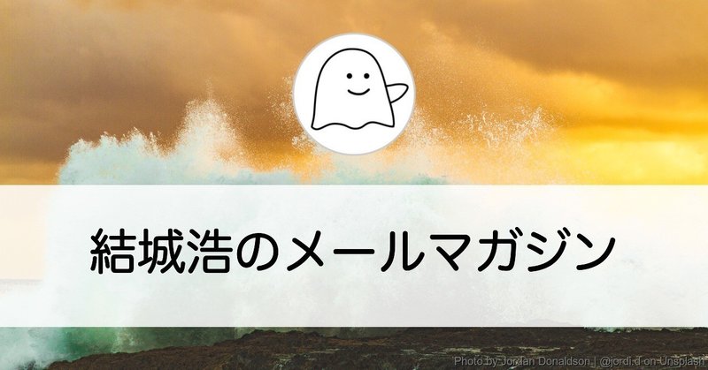 文系のプログラミング／心配事に心がとらわれて／学ぶための対話を誰に届けたいか／計画の見直し／大学一年生、人生の方向を模索中／