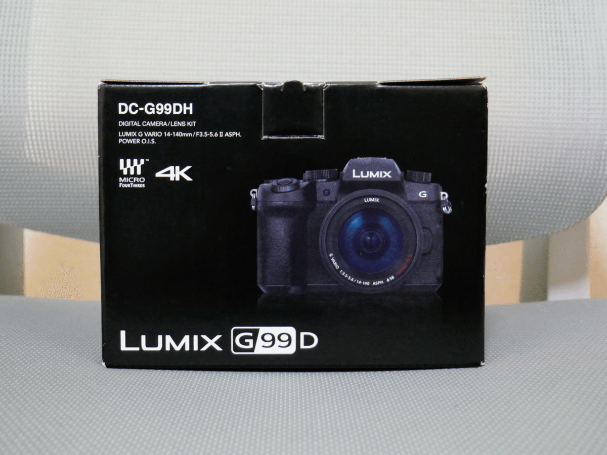 LUMIX G99Dというカメラのレンズキットを買いました|ベッチ LUMIX G99Dというカメラのレンズキットを買いました|ベッチ