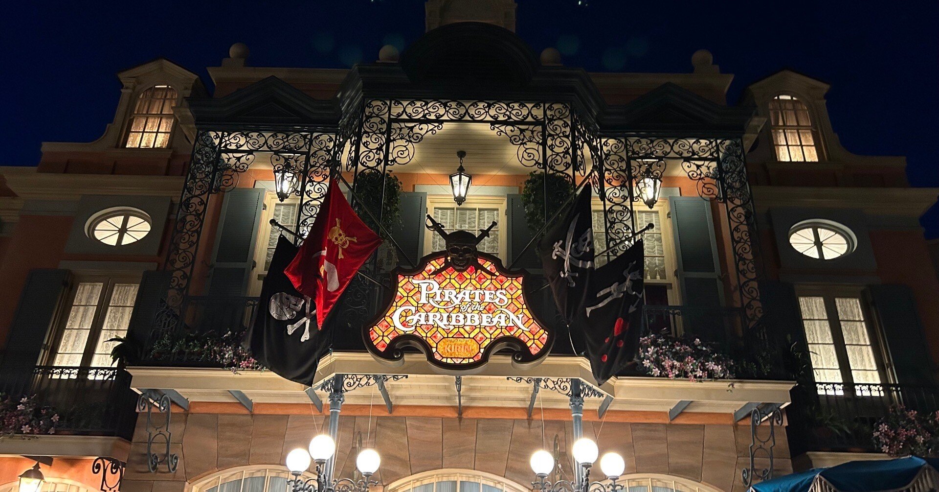 TDL] カリブの海賊 キャプテン・ジャック・スパロウの台詞 [和訳