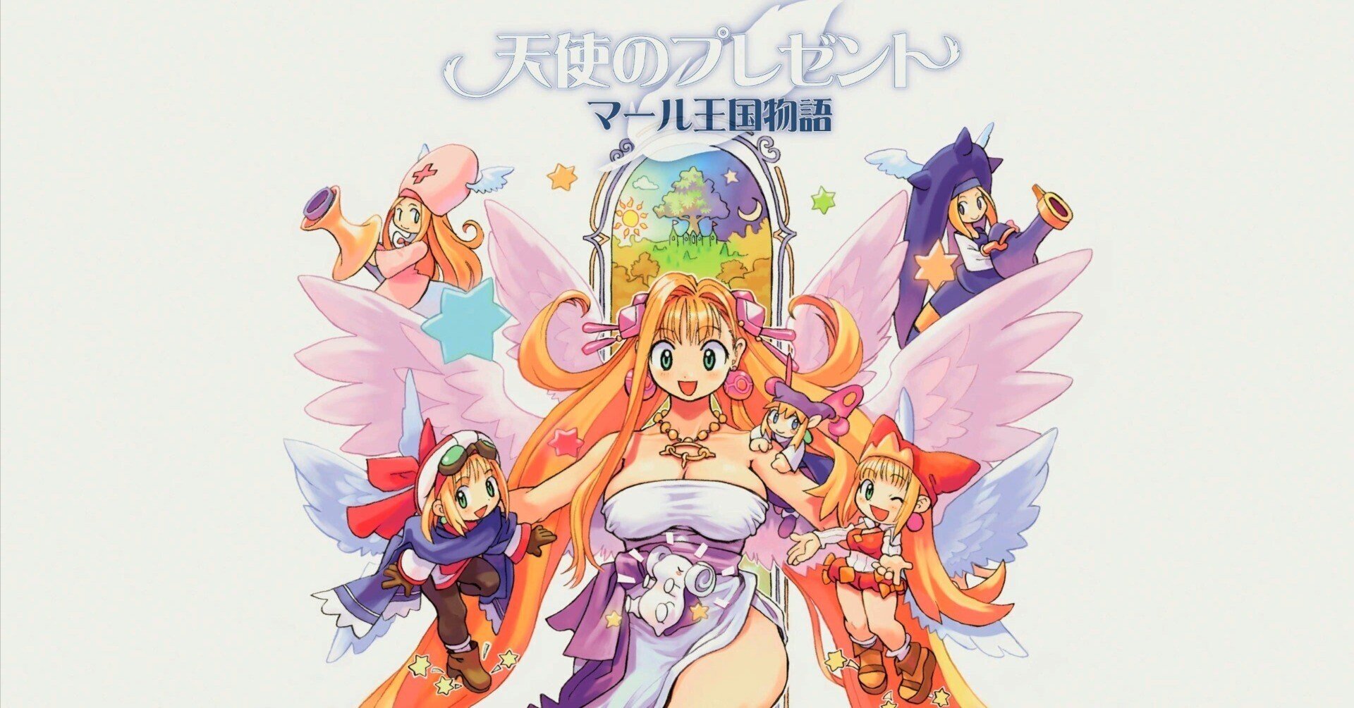 天使のプレゼント 複製原画 天使のプレゼント 複製原画 【公式通販】