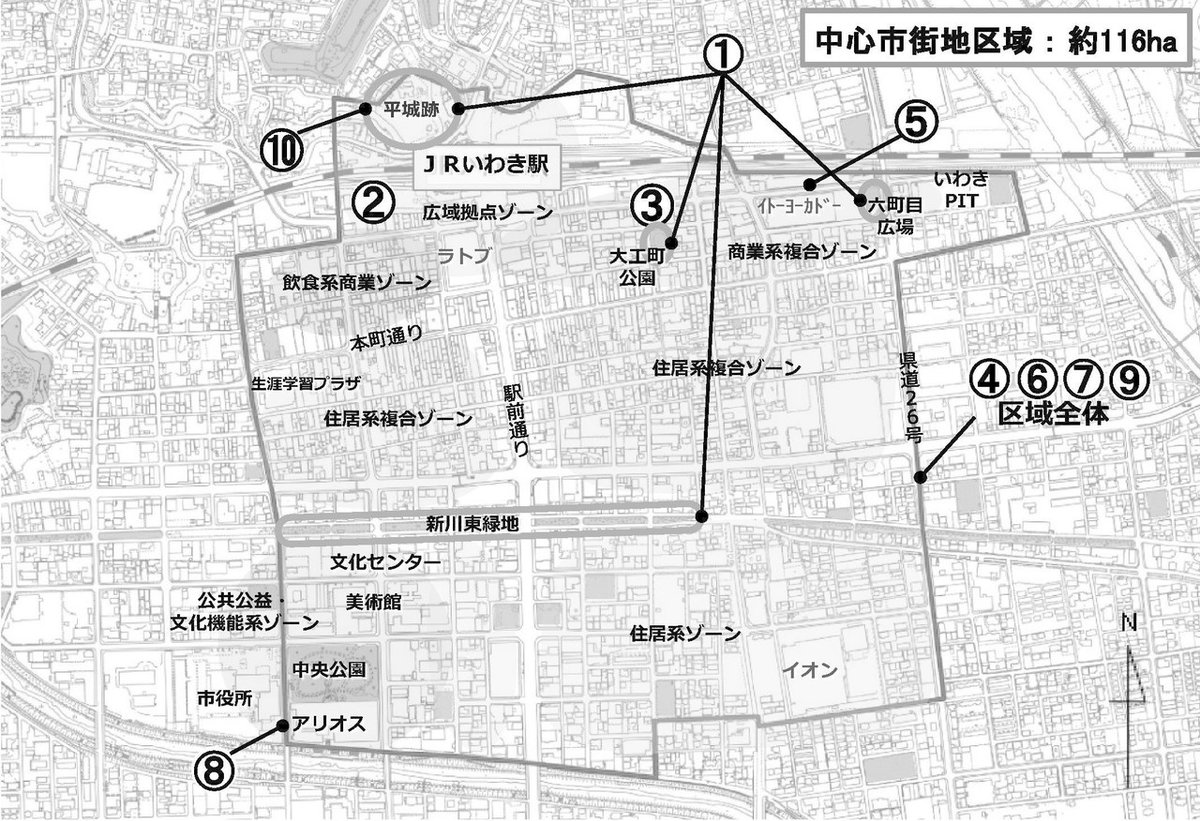 いわき市中心市街地地図（ＰＤＦ２ページ目）-2