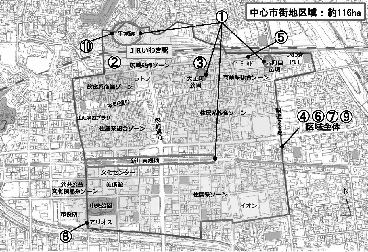 福島県いわき市 本格始動いわき駅前再開発の前途 月刊 政経東北 Note