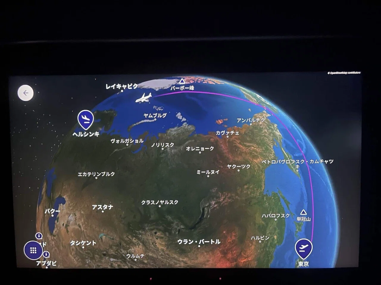 飛行機からオーロラを見る方法｜Charles