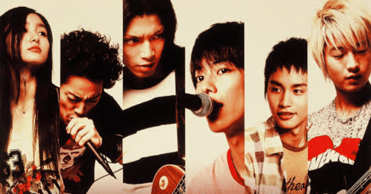 ネタバレ映画感想】BECK｜胡瓜