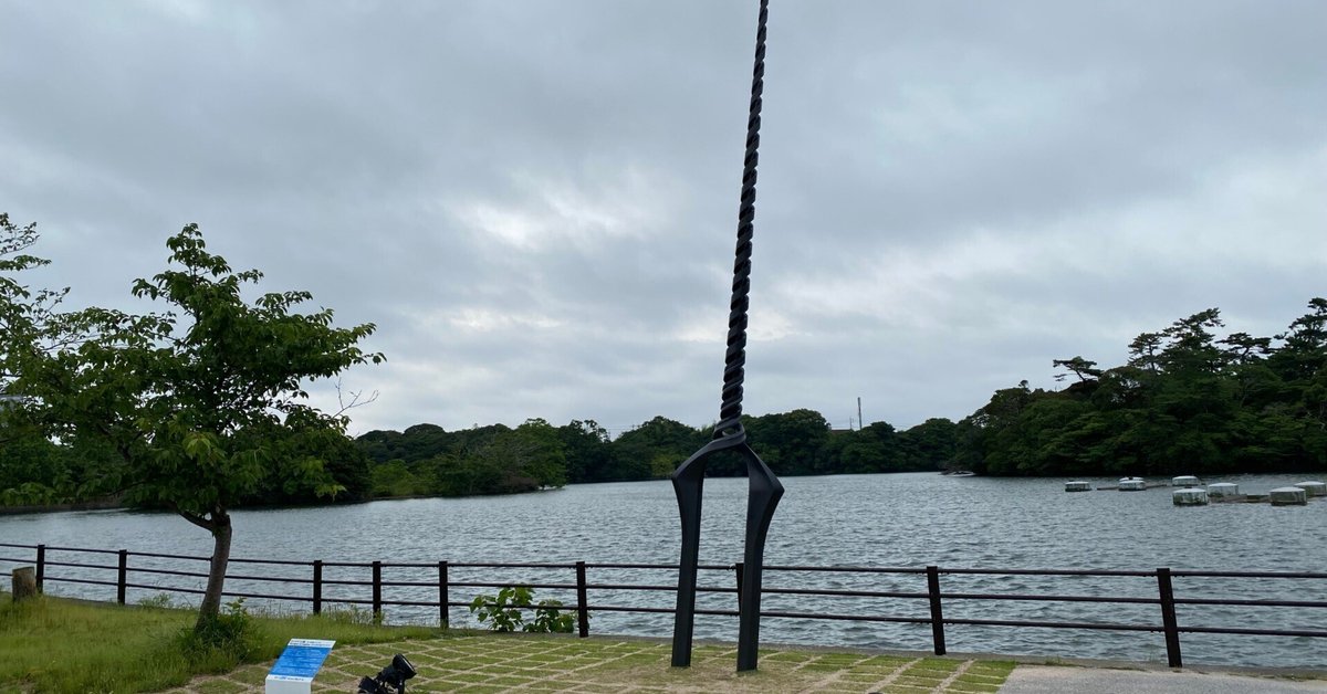 建築耐震設計における保有耐力と変形性能　　　　(1990) 建築耐震設計における保有耐力と変形性能(日本建築学会 編) / 古本