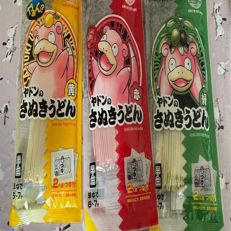 ヤドンのうどん｜あつこ（65）フワフワ文系妻 定年理科系夫育て中