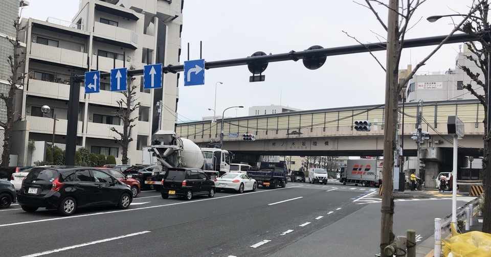 吉田拓郎 今度はいったい何回目の引越しに なるんだろう 碑文谷ダイエーへ まさるん303 Note
