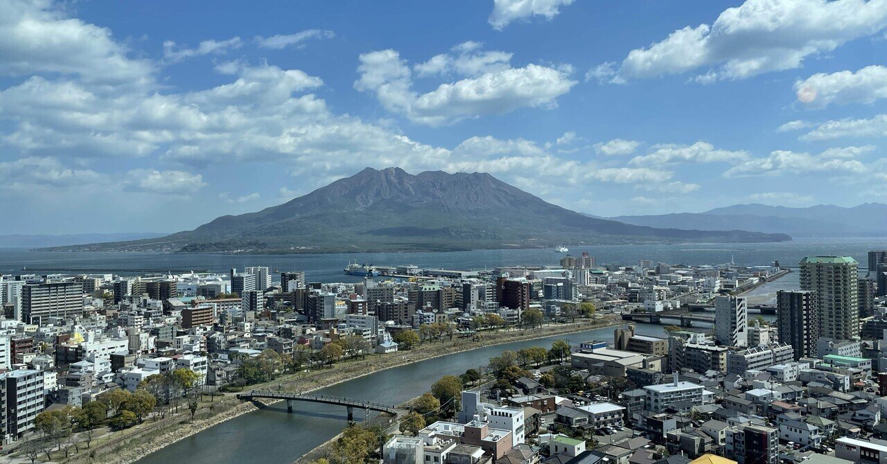 鹿児島大学（文系） (2025年版大学赤本シリーズ) | 教学社編集部