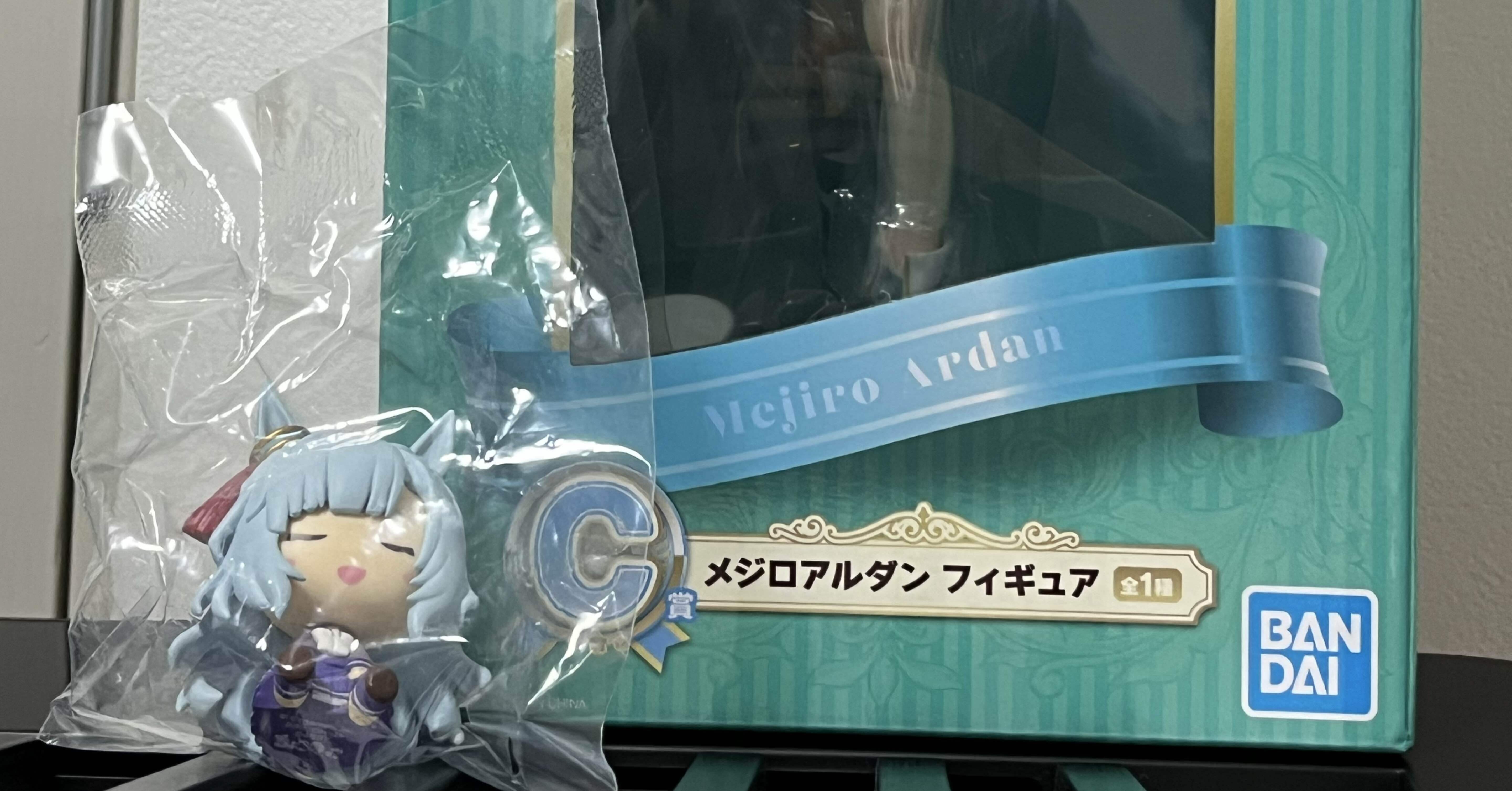 1番くじのアルダンさんフィギュア届きました！｜美鹿(みか)