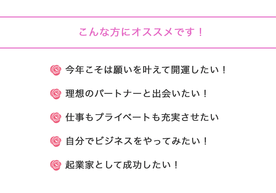 スクリーンショット 2020-01-06 16.38.41