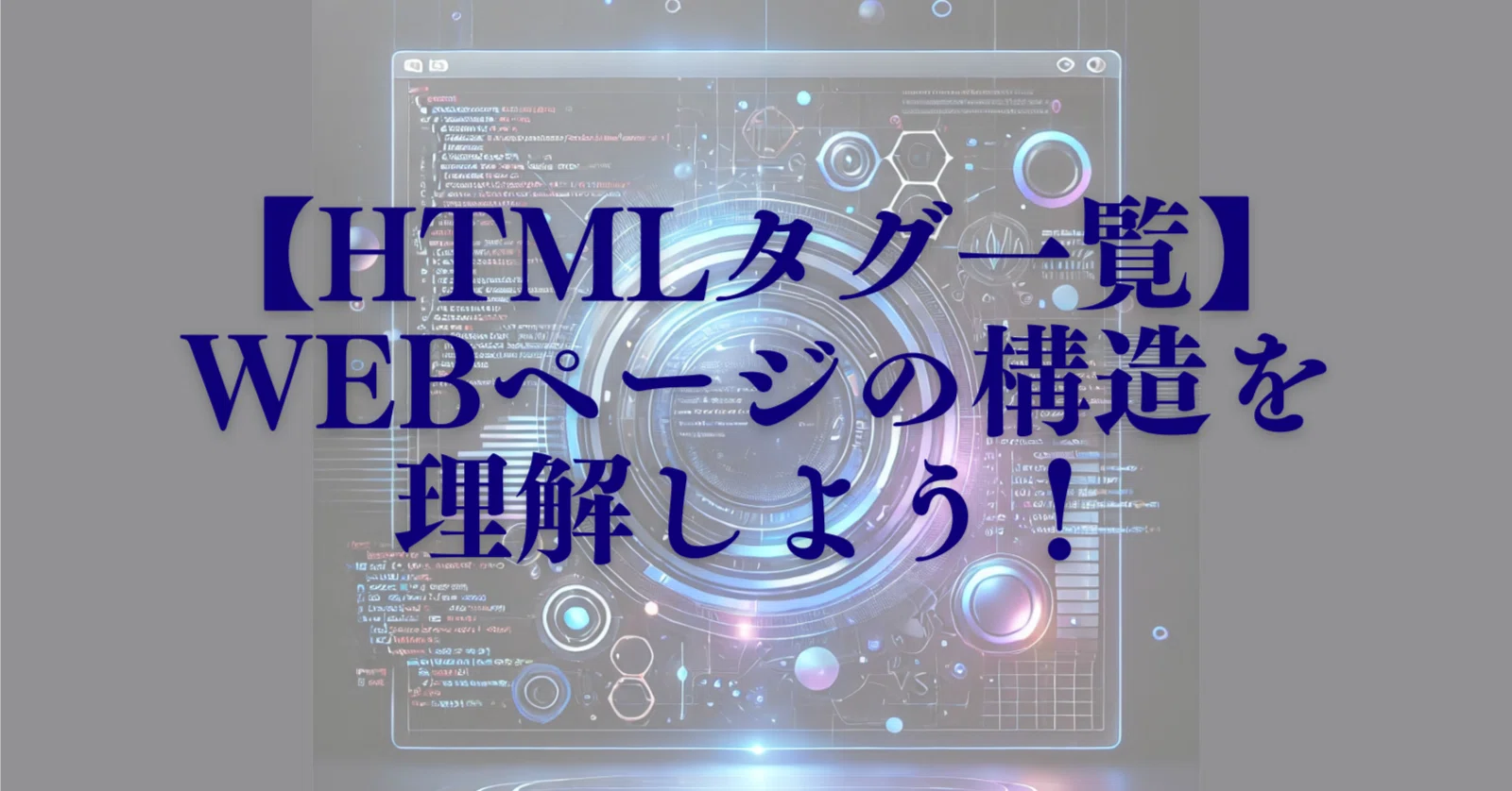キッチン用品の名前の���..html.html.html