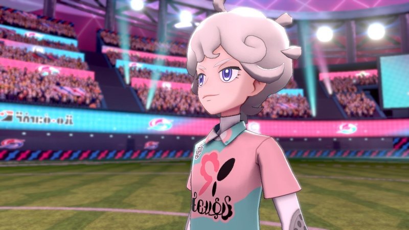 良かったね ビートくん プレイ日記16ページ目 ポケモンシールド あるふぁ Note 良かったね ビートくん プレイ日記16ページ目 ポケモンシールド あるふぁ Note