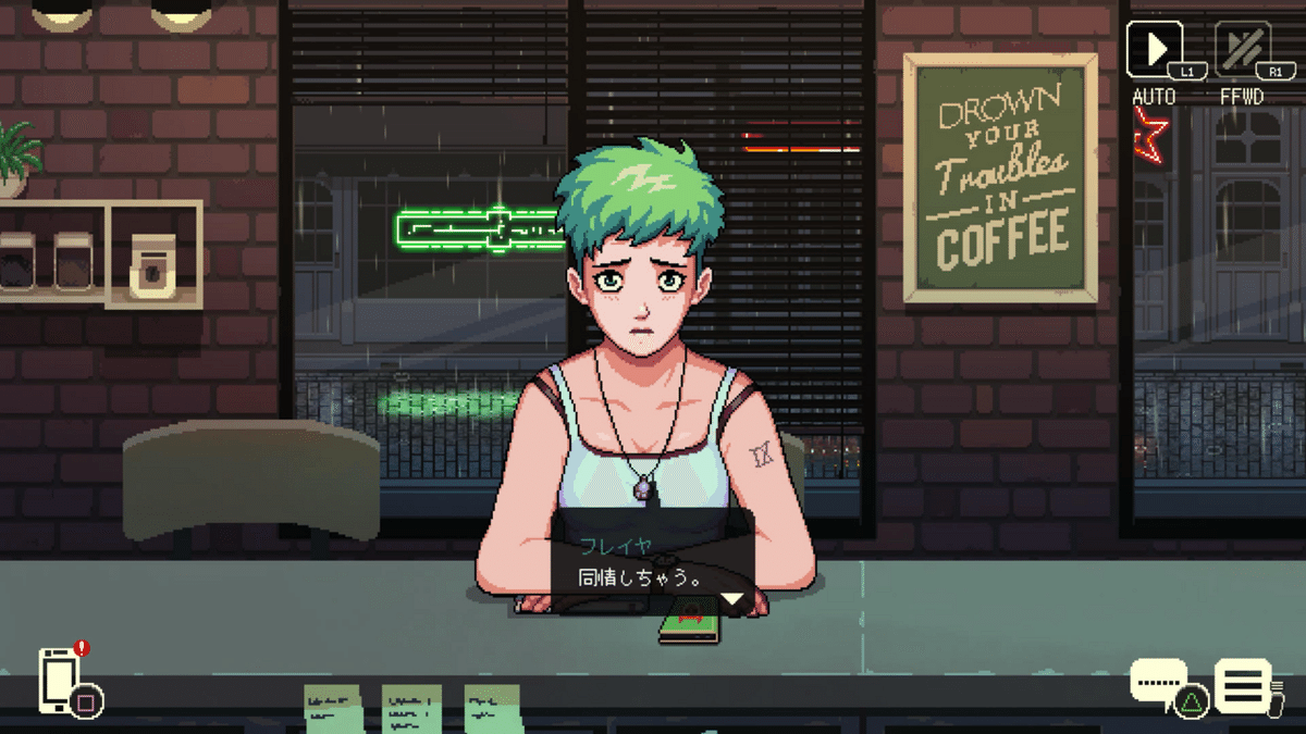 Switch コーヒートーク 未開封 Switch コーヒートーク 未開封 Amazon