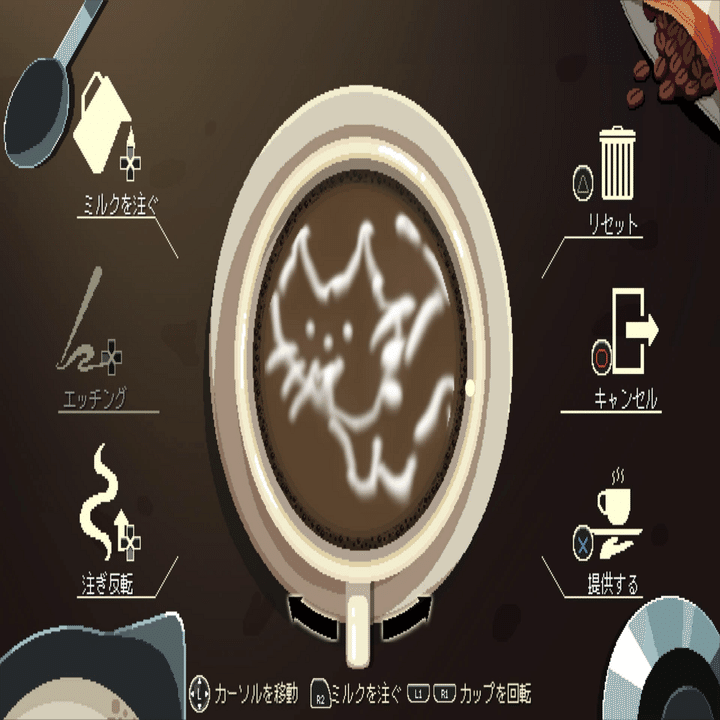 コーヒートーク』序盤レビュー：何気ない非日常が織りなす極上の一杯