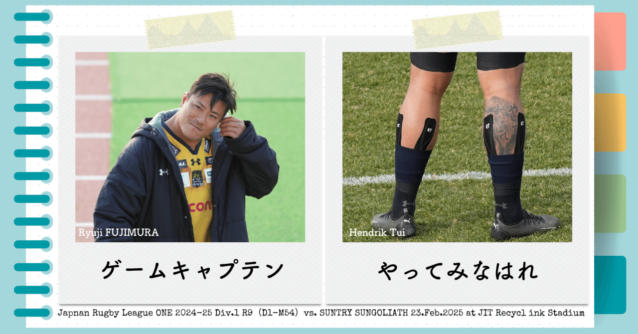 え*い様 明治大学ラグビー部　ハーフパンツ え*い様 明治大学ラグビー部 ハーフパンツ え*い様 明治大学