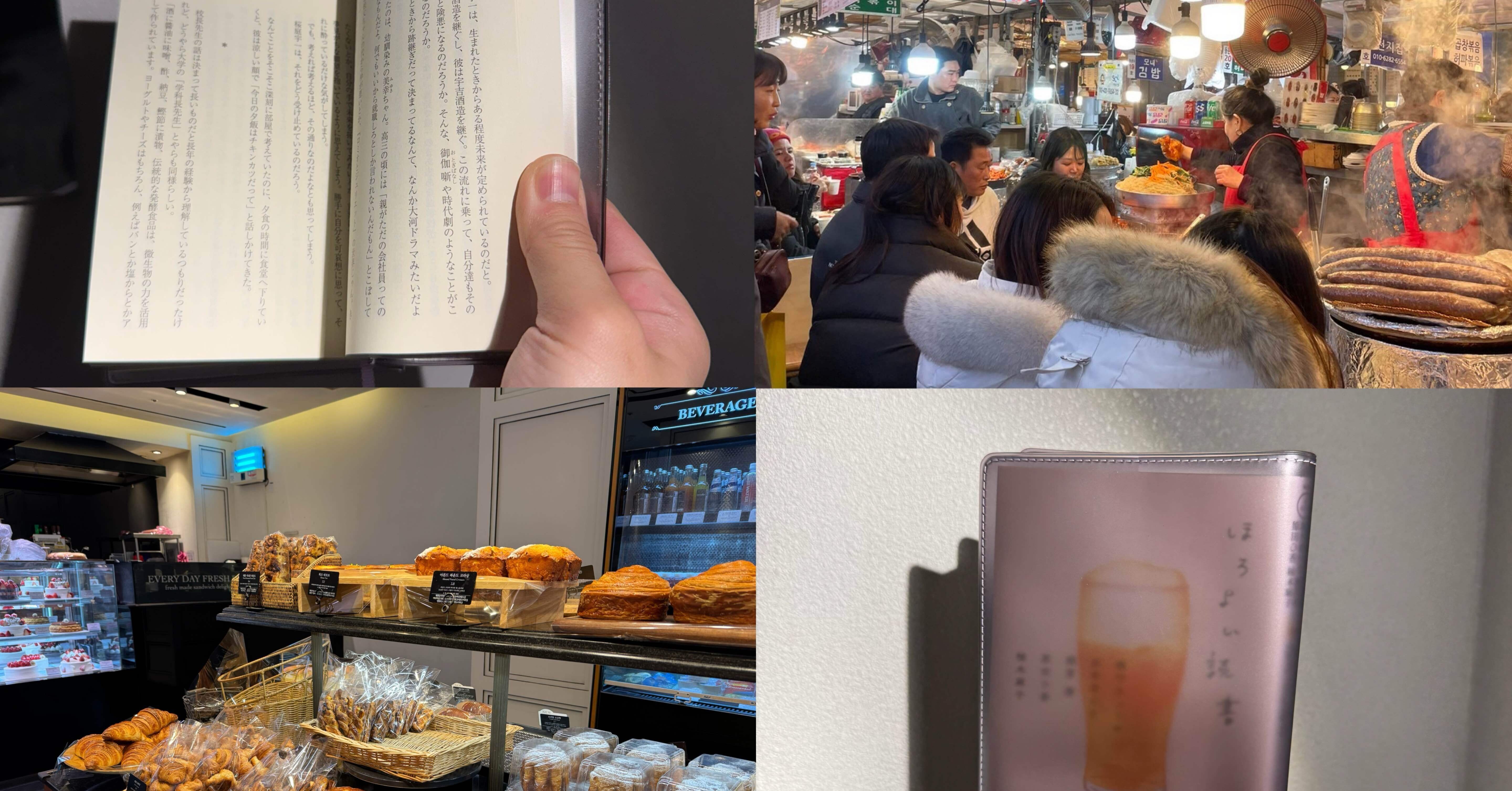 屋台、韓国、出店、開業キット 屋台、韓国、出店、開業キット 屋台、韓国、出店、開業キット