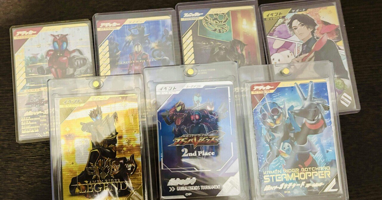 ガンバレジェンズを引退した理由(炎上覚悟で本音を言う)|reo ガンバレジェンズを引退した理由(炎上覚悟で本音を言う)|reo