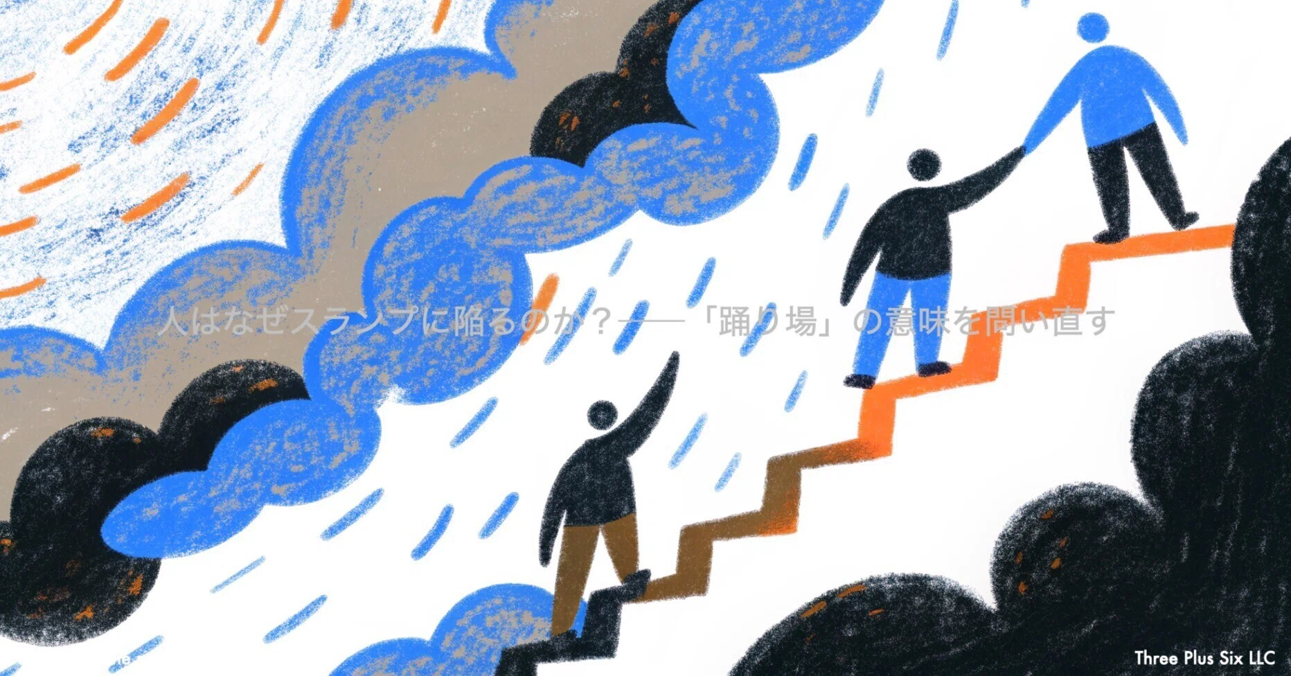 D SLUMP のアイデア 50 件 キャラクター 壁紙, 古いマンガ, スランプ