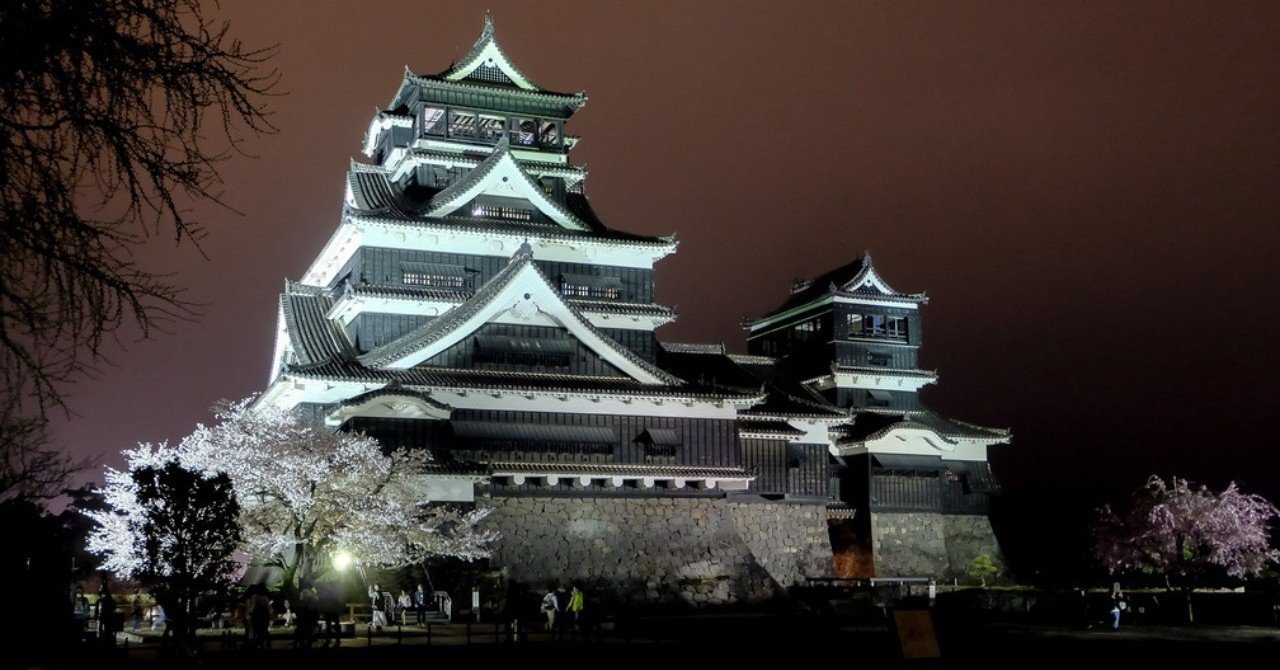 細川護熙の家系を調べてみたら Invincible Hound Note