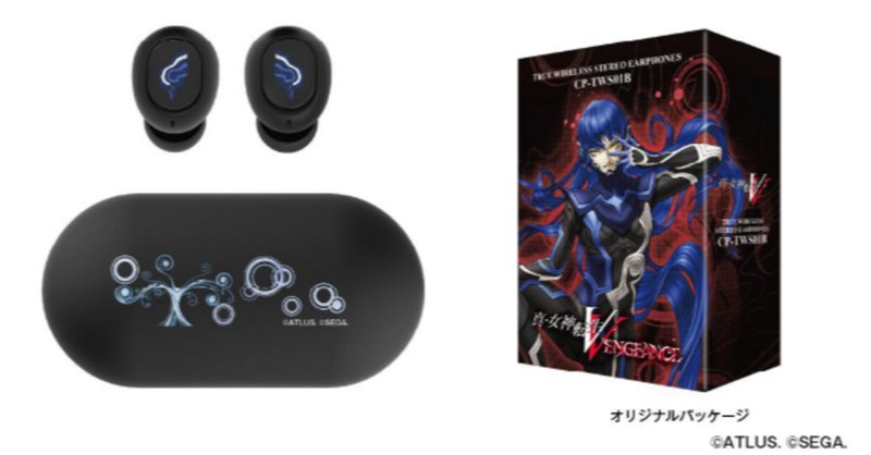 上田麗奈 直筆サイン zeeny ANC ワイヤレスイヤホン 上田麗奈 直筆