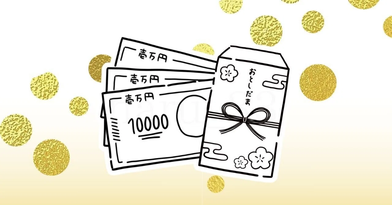 NoteってAmazon・楽天以外の広告もいけるっぽい？｜とまじぃ