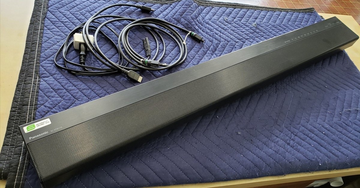 シアターバー SC-HTB170 テレビにつないでみた|有)越谷電器 シアターバー SC-HTB170 テレビにつないでみた|有)越谷電器