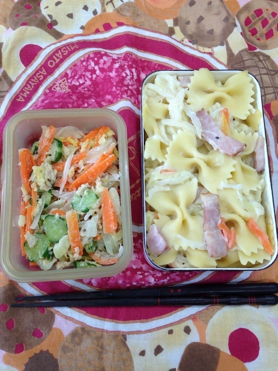 パスタとさつまいもサラダの主食コンビのお弁当 タニミズルイ Note パスタとさつまいもサラダの主食コンビのお弁当 タニミズルイ Note