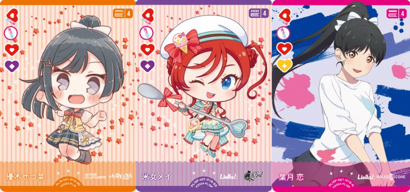 紫アグロ考察｜サイクロン高橋