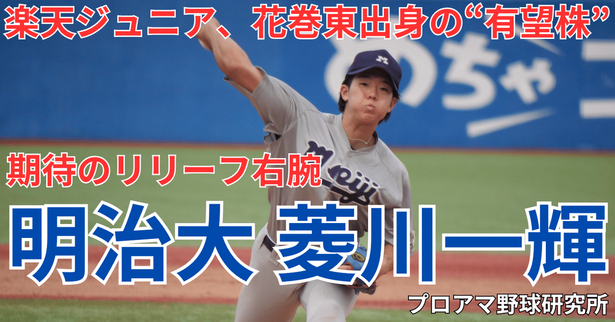 【中古】 プロ野球球団の作り方/同文書院/非日常研究会 中古】 プロ野球球団の作り方/同文書院/非日常研究会 楽天市場