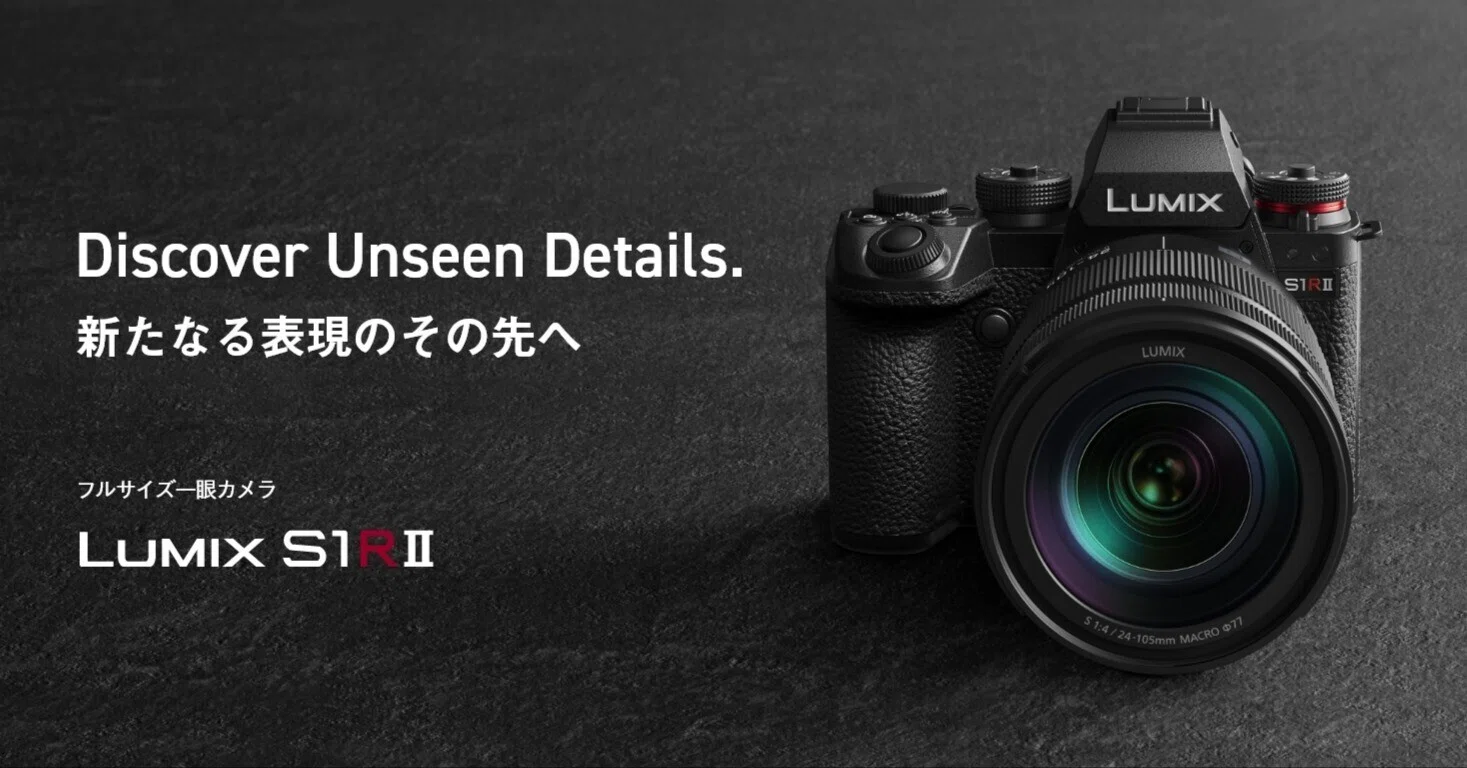 新価格版 LUMIX DC-S1 ミラーレス一眼(画面割れ) 【公式通販】