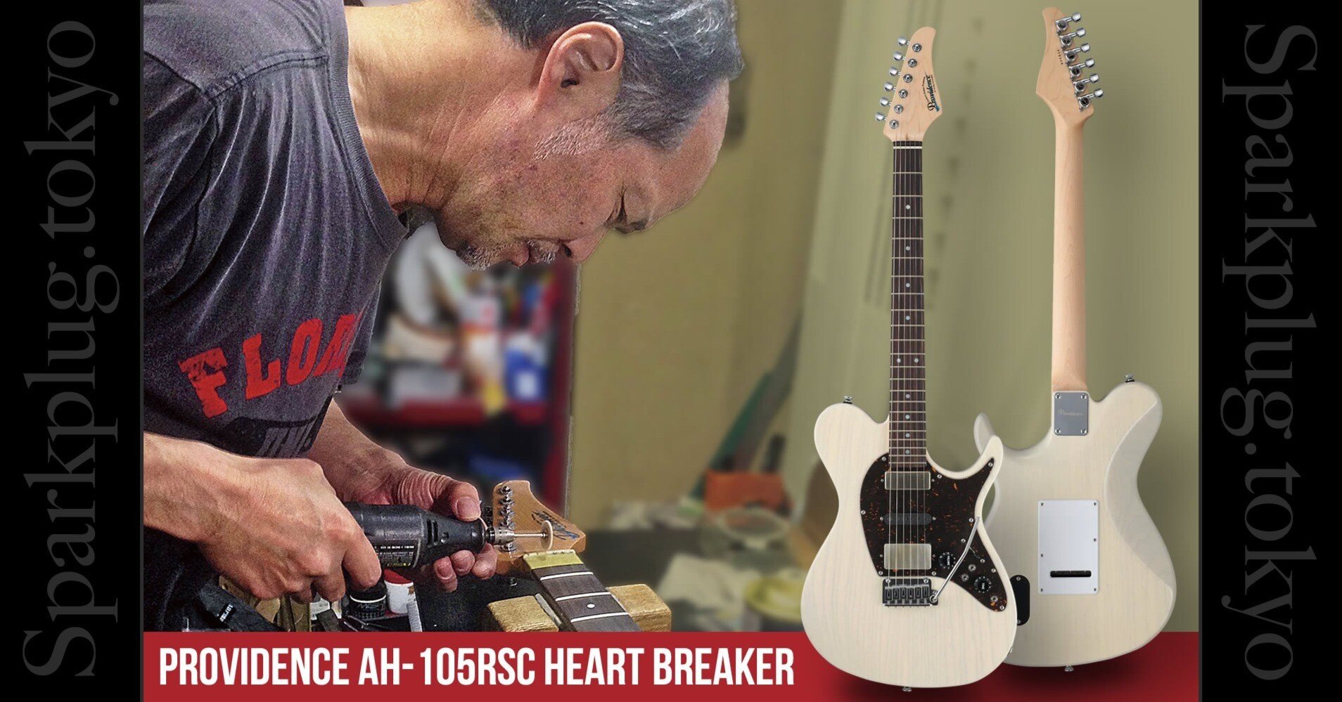 ギター Rothwell The Heartbreaker バイタライザーG1搭載！プロビデンスの人気機種「aH-105RSC HEART