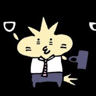 Lineスタンプ申請しました 承認されたら イラストアップしていきます Piyoshi 某社se イラストレーター Note