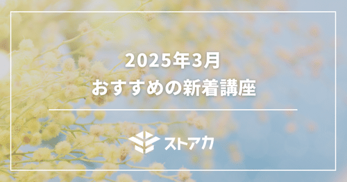 佐方さゆりさま専用 羊毛フェルトオーダー 「リアルで可愛いワン