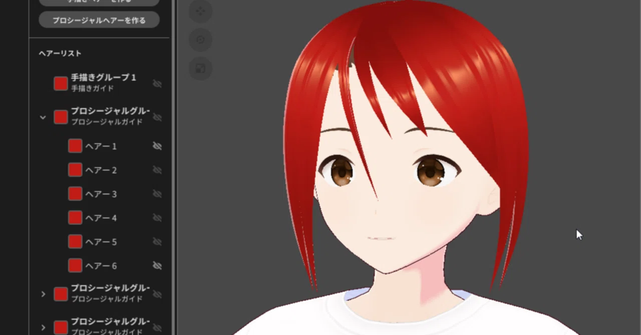 VRoid】プロシージャルヘアーの操作についてまとめ｜602e