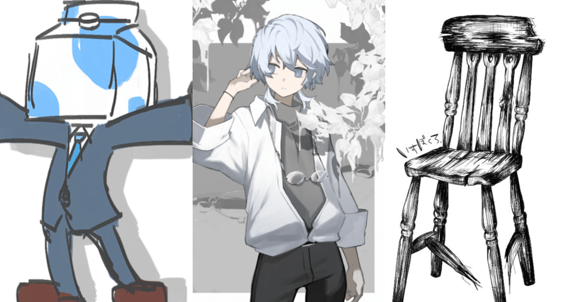 おかえりって言え ウォルピスカーター Sou いすぼくろ セット