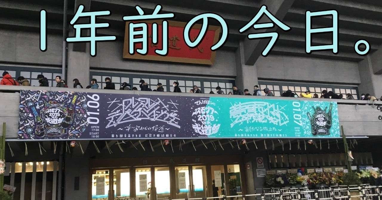 タイトル1