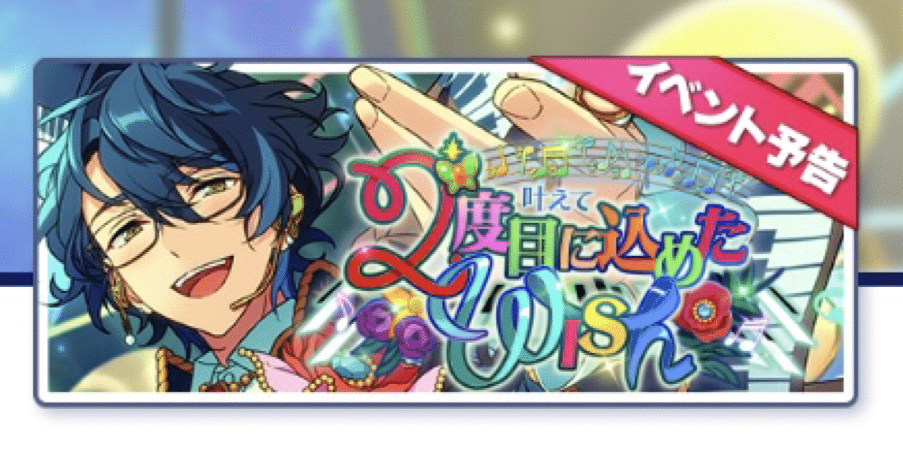 あんスタ イベコレ 缶バッジ Extra 青葉 つむぎ あんスタ 青葉 つむぎ あんスタ イベコレ缶バッジ extra