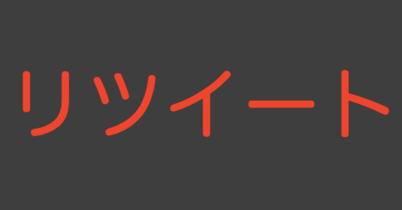 スクリーンショット_2020-01-06_19