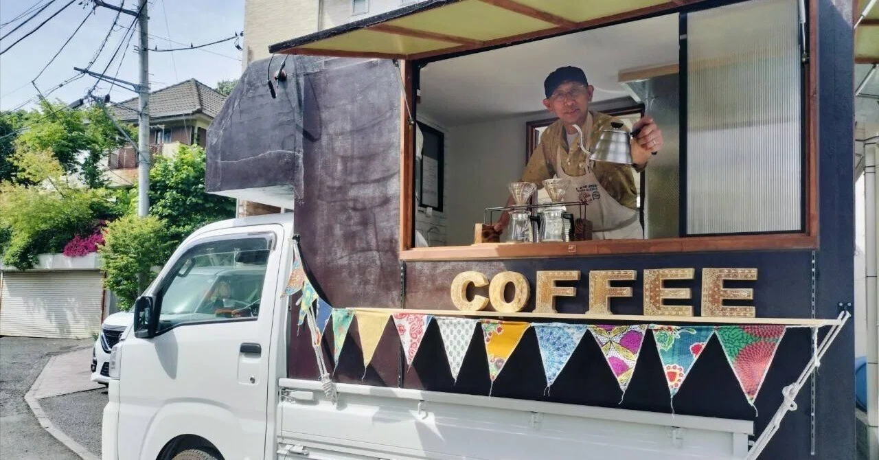 キッチンカー出店情報（焼き芋Cafe）｜川崎市黒川青少年野外活動センター