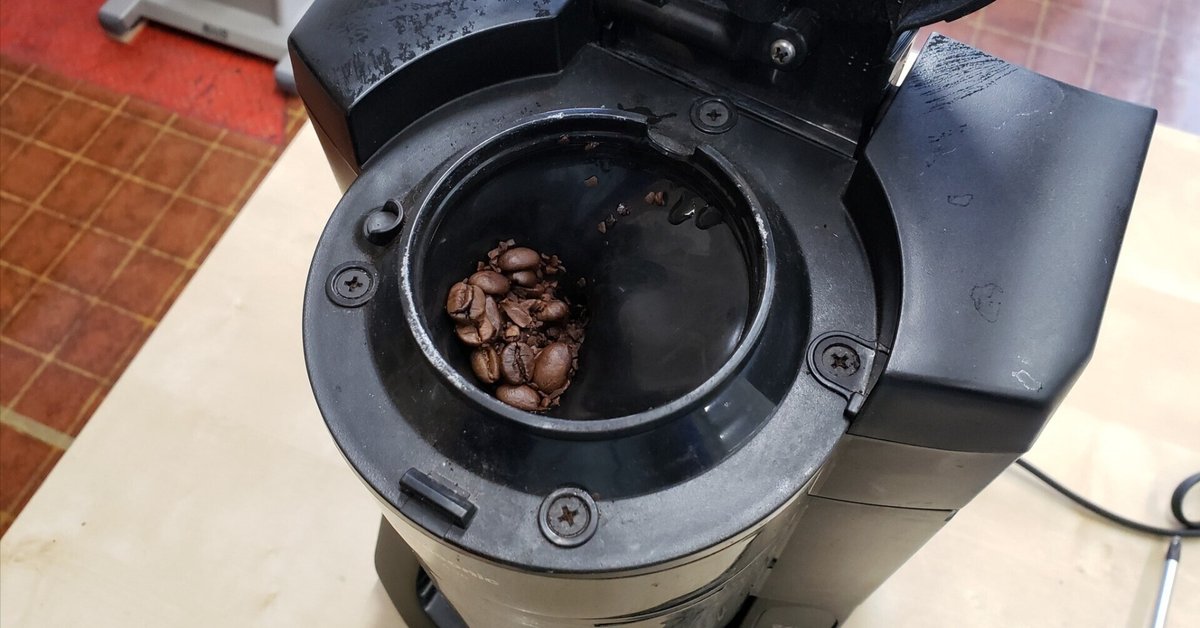 コーヒーメーカーNC-A56 ミル止まる｜有)越谷電器