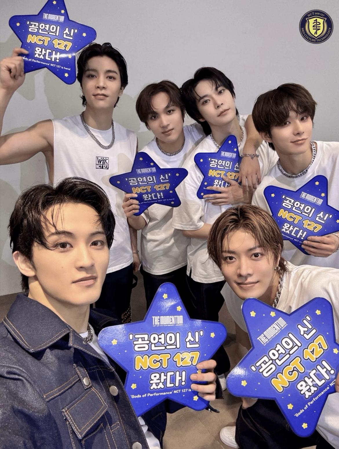 nct nct127 ジェヒョン　kocca ジャカルタ　コッカ 20240726「Walk活」Music Bank | NCT大好き(特にジェヒョン）ブログ