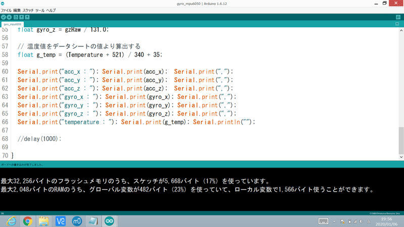 スクリーンショット (176)