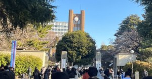 東大地理2025年受験報告｜本番の思考・書き込み・再現答案｜シグマσ